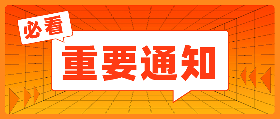 国务院政策吹风会：解读《关于优化医保领域便民服务的意见》，释放了哪些重要消息？